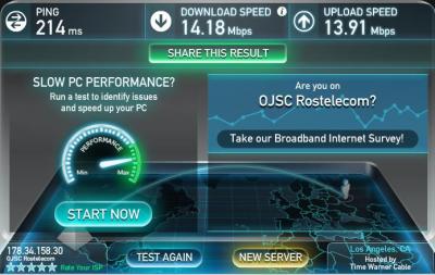 Прикрепленное изображение: la.JPG